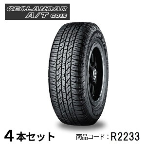 4{Zbg Rn}^C GEOLANDAR A/T G015 R2233 165/60R15 77H 15C` SUVp WI_[ It[h }bhXm[ hXAbv ϖՐ ԊO^C YOKOHAMA TIRE