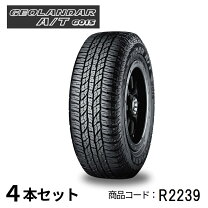 楽天市場】GEOLANDAR SUV 215／60の通販