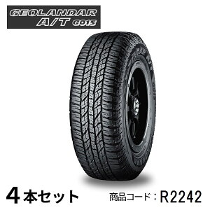 4�{�Z�b�g ���R�n�}�^�C�� GEOLANDAR A/T G015 R2242 225/80R15 105S 15�C���` SUV�p �W�I�����_�[ �I�t���[�h �}�b�h���X�m�[ �h���X�A�b�v �ϖ��Ր� ��ԊO���^�C�� YOKOHAMA TIRE