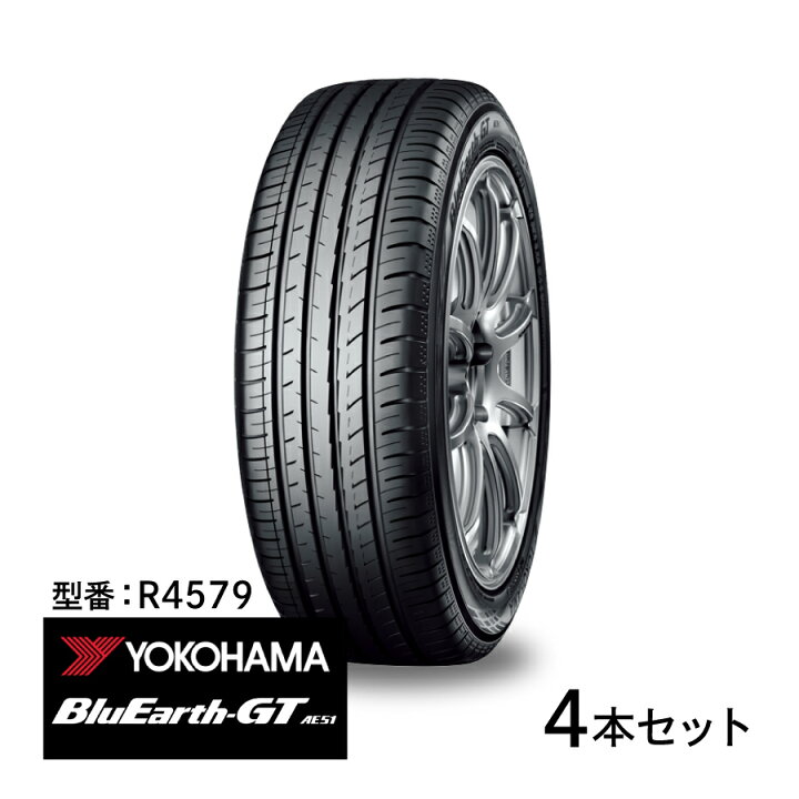 楽天市場】4本セット ヨコハマタイヤ ブルーアース GT R4579 185/55R16 