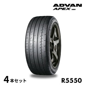 4{Zbg Rn}^C ADVAN APEX V601 R5550 245/35R20 95Y Aho GCybNX X|[c^C Ïl YOKOHAMA