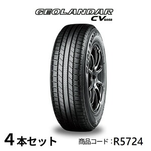 4{Zbg Rn}^C GEOLANDAR CV G058 R5724 215/60R16 95V 16C` SUVp^C YOKOHAMA WI_[EV[uC }bhXm[ ϖՐ K Ïl Â