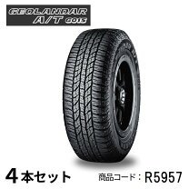 楽天市場】yokohama geolandar suv 235／55r18の通販