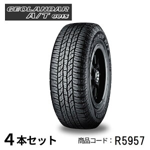 4{Zbg Rn}^C GEOLANDAR A/T G015 R5957 235/55R18 104H 18C` SUVp WI_[ It[h }bhXm[ hXAbv ϖՐ ԊO^C YOKOHAMA TIRE