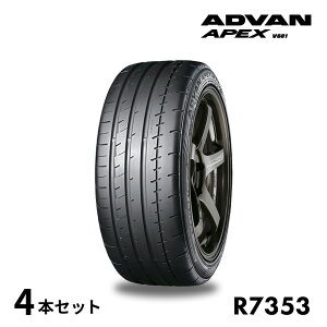 �y6������l�グ����I�z4�{�Z�b�g ���R�n�}�^�C�� ADVAN APEX V601A R7353 235/40R18 91W �A�h�o�� �G�C�y�b�N�X �X�|�[�c�^�C�� �Ïl�� YOKOHAMA