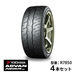 4�{�Z�b�g ���R�n�}�^�C�� ADVAN NEOVA AD09 R7850 225/35R19 88W XL 19�C���` �A�h�o�� �l�I�o �X�g���[�g �X�|�[�c�^�C�� YOKOHAMA VW �S���t BMW 3�V���[�Y BMW Z4