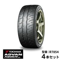 楽天市場】スープラ sz タイヤの通販