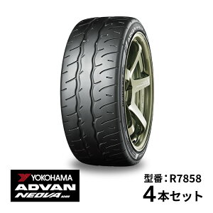 4{Zbg Rn}^C ADVAN NEOVA AD09 R7858 235/35R20 92W XL 20C` Aho lIo Xg[g X|[c^C YOKOHAMA |VF PC} GTS 718 PC}T