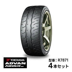 4�{�Z�b�g ���R�n�}�^�C�� ADVAN NEOVA AD09 R7871 325/30R21 108W XL 21�C���` �A�h�o�� �l�I�o �X�g���[�g �X�|�[�c�^�C�� YOKOHAMA �|���V�F 911 GT2 RS / GT3 RS�i991) ���A