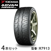 楽天市場】255 40 18 neovaの通販