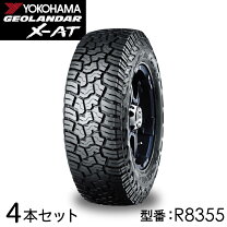 楽天市場】プラド 265 65 r17の通販
