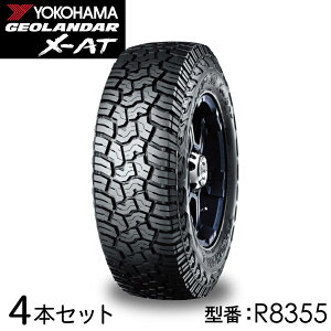 4{Zbg Rn}^C GEOLANDAR X-AT G016 R8355 265/65R17 116T 17C` SUVp nCbNX vh WI_[ I[e[ It[h }bhXm[ hXAbv YOKOHAMA TIRE