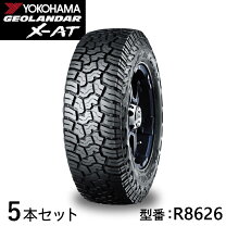 楽天市場】255／70r18の通販