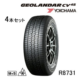 4本セット ヨコハマタイヤ GEOLANDAR CV 4S 225/60R18 104V R8731 G061 18インチ クロスオーバーSUV オールシーズン マッド＆スノー 低燃費 低車外音 ブラックレター M＋S ジオランダー YOKOHAMA