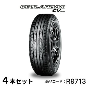 4{Zbg Rn}^C GEOLANDAR CV G058 R9713 225/55R18 102V XL 18C` SUVp^C YOKOHAMA WI_[EV[uC }bhXm[ ϖՐ K GNXgC XV AEg_[ GNvX 