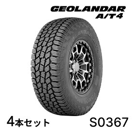 4本セット ヨコハマタイヤ GEOLANDAR A/T4 G018 S0367 225/60R17 99H 17インチ SUV用 ジオランダー オフロード マッド＆スノー ドレスアップ オールテレーン YOKOHAMA TIRE