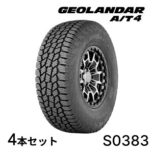 4�{�Z�b�g ���R�n�}�^�C�� GEOLANDAR A/T4 G018 S0383 215/70R16 100H 16�C���` SUV�p �W�I�����_�[ �I�t���[�h �}�b�h���X�m�[ �h���X�A�b�v �I�[���e���[�� YOKOHAMA TIRE