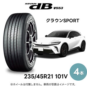 4{Zbg Rn}^C ADVAN dB V553 S0543 235/45R21 101V 21C` RtH[g^C Aho YOKOHAMA TIRE NEX|[cRS/Z/G