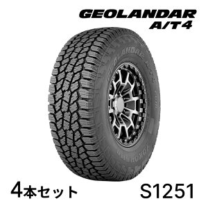4�{�Z�b�g ���R�n�}�^�C�� GEOLANDAR A/T4 G018 S1251 175/80R16 91S 16�C���` SUV�p �W�I�����_�[ �I�t���[�h �}�b�h���X�m�[ �h���X�A�b�v �I�[���e���[�� YOKOHAMA TIRE