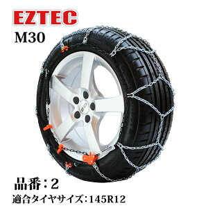 ^C`F[ EZTEC C[W[ebN M30 \Xm[`F[ weissenfels oCZtFX iԁF2 K^CTCYF 145R12 (T}[^C) BŔF߂ꂽ p`F[ ȒP 
