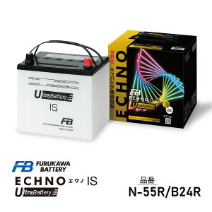 �É̓o�b�e���[ ECHNO IS UltraBattery N-55R/B24R �i�ԁFIU-N-55R/B24R �J�[�o�b�e���[ �� �����⏞ �o�b�e���[���� �G�N�m IS �E���g���o�b�e���[ ������ �A�C�h�����O�X�g�b�v�� ���{�� FB