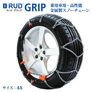 タイヤチェーン 175 55r15の人気商品 通販 価格比較 価格 Com