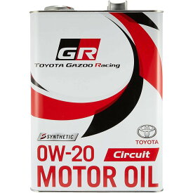 トヨタ 純正オイル GR Circuit 0W-20 4L TOYOTA Gazoo Racing 品番 08880-12405 モーターオイル GR MOTOR OIL エンジンオイル