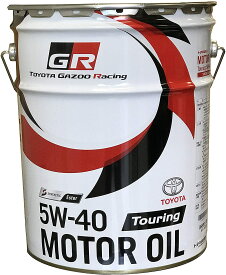 トヨタ 純正オイル GR Touring 5W-40 20L TOYOTA Gazoo Racing 品番 08880-13003 モーターオイル GR MOTOR OIL エンジンオイル
