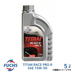 FUCHS tbNXIC RACE PRO R 15W-50 5L A600888008 100w [Xp GWIC