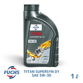 FUCHS フックスオイル SUPERSYN D1 5W-30 1L A602014177 エンジンオイル LSPI対応 FIAT クライスラー フォード