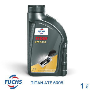 FUCHS フックスオイル TITAN ATF 6008 1L A602007841 ATFフルード ZF6速と8速に最適