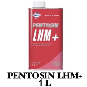 PENTOSIN LHM+ 1L FUCHS tbNX IC A601429811 MAIC | vW[ VgG PSA B712710 K FIAT 9.55597 IVECO 18-1823 NH 610A SDFG OF1611S z[X V[ ZgnChbNVXe