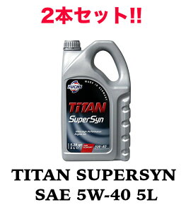 2{Zbg!! TITAN SUPERSYN SAE 5W-40 5L FUCHS tbNX IC A602003232 GWIC | F xc 229.3 |VF A40 m[ RN0700 RN 0710 VW 50200 50500  BMW LONGLIFE-98 FIAT 9.55535-H2 M2 N2 Z2 GWی 