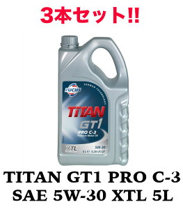 3{Zbg!! TITAN GT1 PRO C-3 SAE 5W-30 XTL 5L FUCHS tbNX IC A602007315 GWIC | F BMW LONGLIFE-04 xc 229.51 |VF C30 VW 50400 50700  FIAT 9.55535-S3 tH[h N2C917-A GWی R