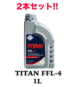 2{Zbg!! TITAN FFL-4 1L FUCHS tbNX IC A602007209 gX~bVt[h | F Getrag PWA05043 K BMW 83220440214 83222147477 83222148578 83222148579 }N[ MP4-12C MAIC DCTF N
