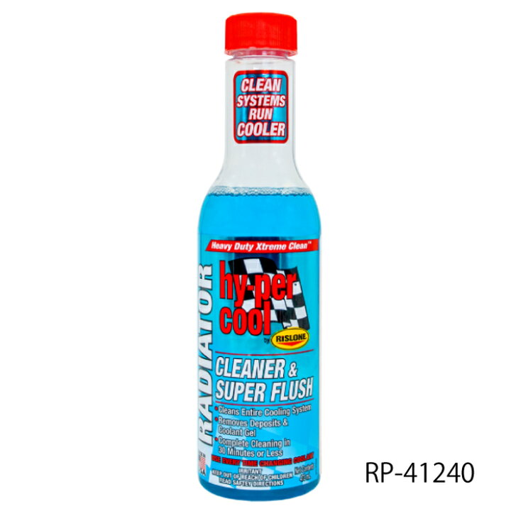 楽天市場 Rislone ラジエタークリーナー スーパーフラッシュ 473ml Rp リスローン 冷却系統内 洗浄剤 ウォーターポンプ 潤滑 腐食防止剤配合 錆 スケール 油分 除去 Norauto ノルオート 楽天市場店
