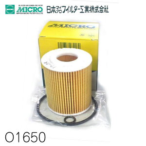 ICtB^[ O1650 {}CNtB^[H | Ki g^ 04152-51010-79 ICGg {