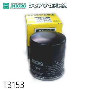 ICtB^[ T3153 {}CNtB^[H | Ki }c_ 1N14-14-302 ICGg {