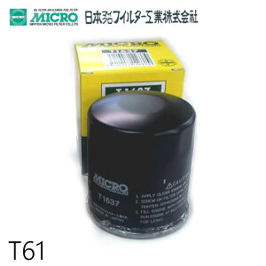 ICtB^[ T61 {}CNtB^[H | Ki z_ 15400-PFB-004 ICGg {