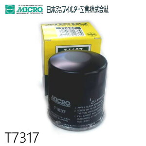 ICtB^[ T7317 {}CNtB^[H | Ki }c_ USY1-14-302 ICGg {