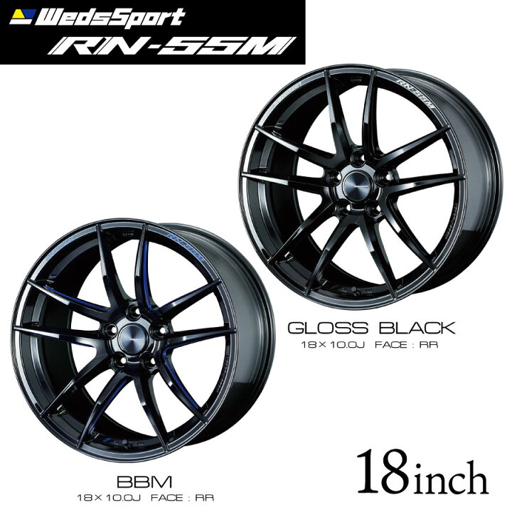 楽天市場】ウェッズスポーツ RN55M 18インチ 10J インセット36 5穴 