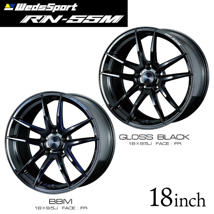 楽天市場】ウェッズスポーツ RN55M 18インチ 9J インセット32 5穴 FACE  