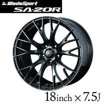 楽天市場】weds sports sa20r 18 7.5j 45（車用品・バイク用品）の通販