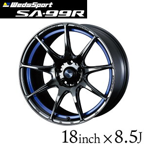 ウェッズスポーツ SA-99R 18インチ 8.5J インセット35 45 50 5穴 PCD 100 114.3 FACE:M ブルーライトクローム2 BLC 単品 1本 代引き不可 4本購入で送料無料