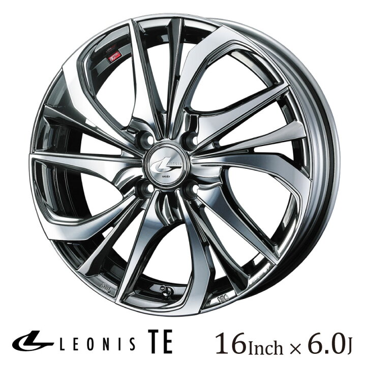 楽天市場】WEDS ウェッズ レオニス TE 16インチ 6J カラー:BMCMC 