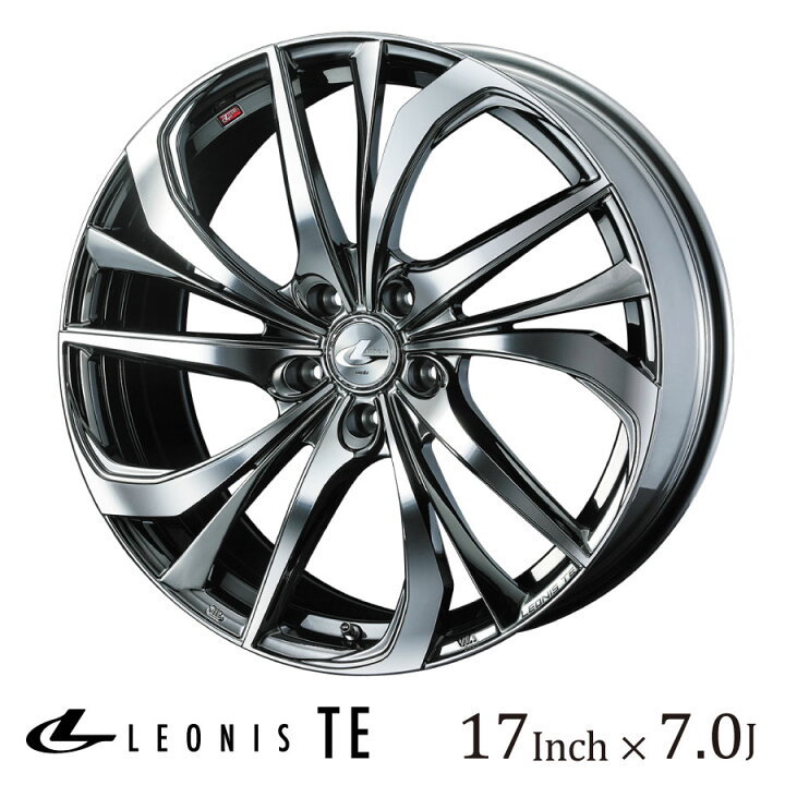 楽天市場】WEDS ウェッズ レオニス TE 17インチ 7J カラー:BMCMC 