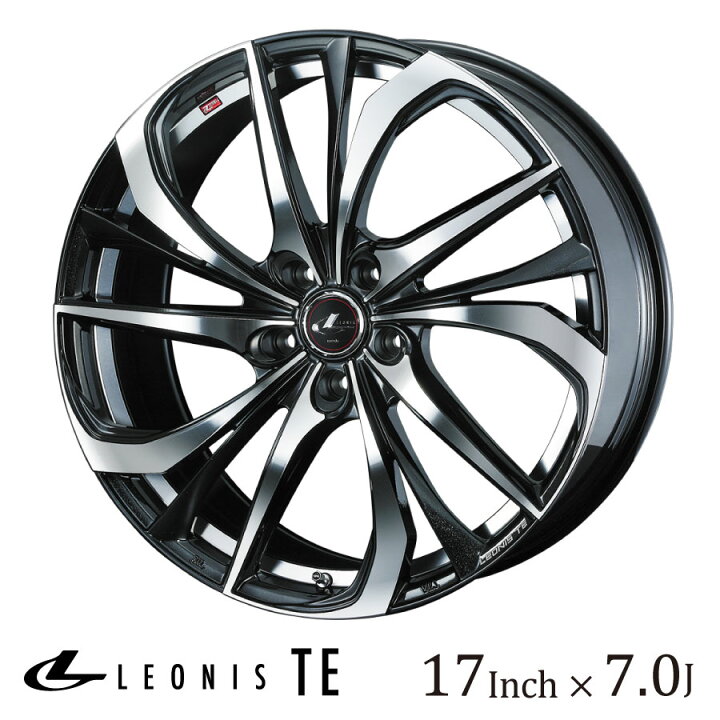 楽天市場】WEDS ウェッズ レオニス TE 17インチ 7J カラー:PBMC パール 