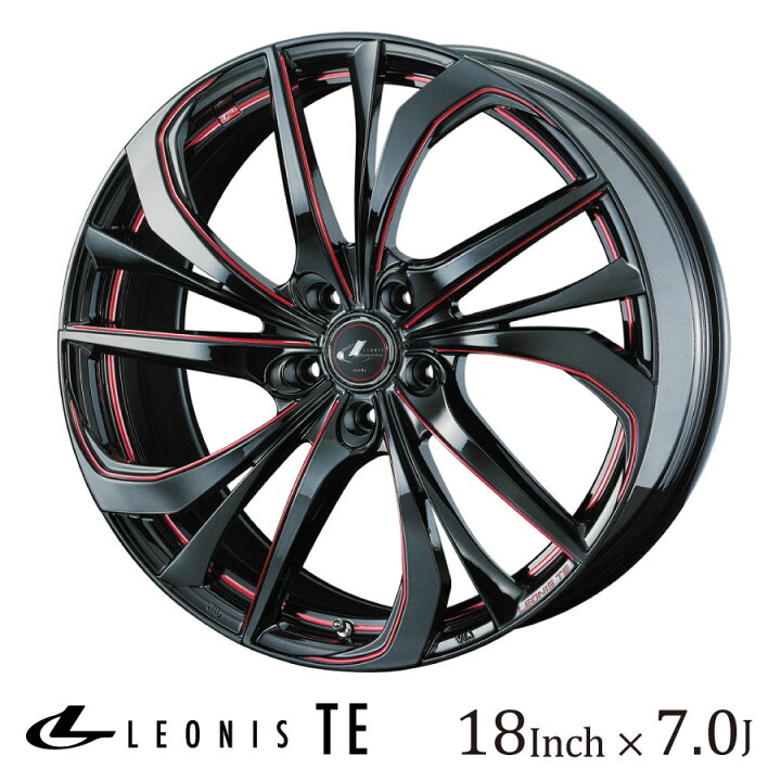 楽天市場】WEDS ウェッズ レオニス TE 18インチ 7J カラー:BK/SC[RED 