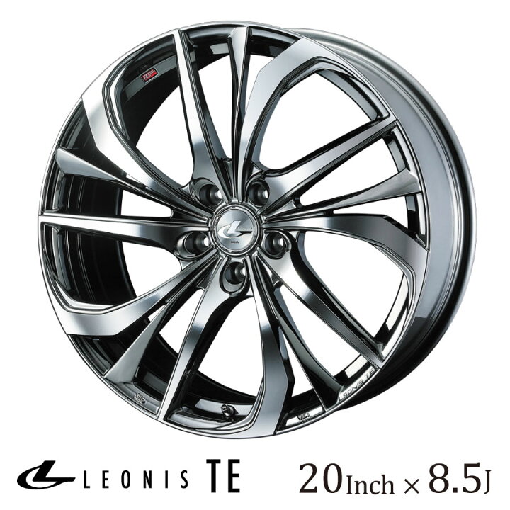 楽天市場】WEDS ウェッズ レオニス TE 20インチ 8.5J カラー:BMCMC 