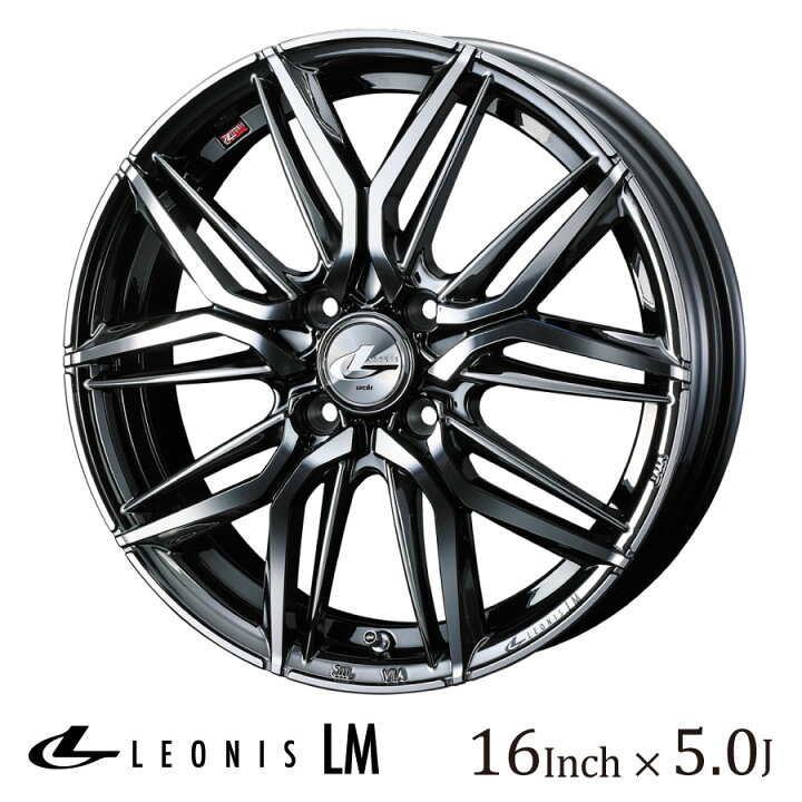 楽天市場】WEDS ウェッズ レオニス LM 16インチ 5J カラー:BMCMC 
